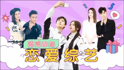 逃离森林边缘