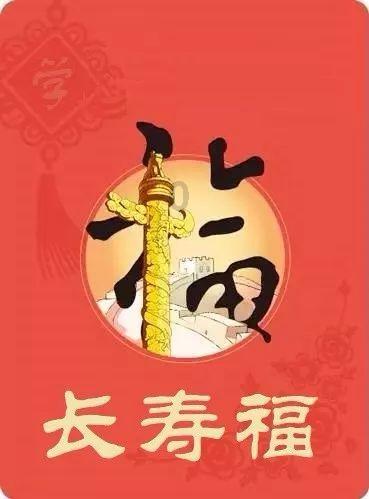 索菲亚清洁公园