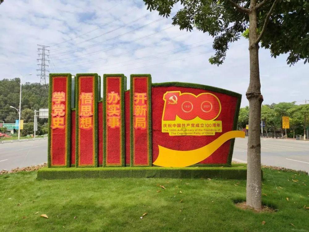 奔跑吧兄弟6